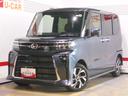 （福井県）の中古車