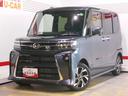 （福井県）の中古車