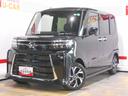 （福井県）の中古車