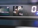 （福井県）の中古車