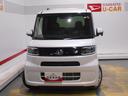 （福井県）の中古車
