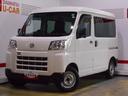 （福井県）の中古車