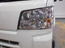 （福井県）の中古車