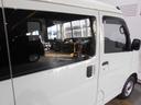 （福井県）の中古車