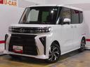 （福井県）の中古車