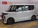 （福井県）の中古車