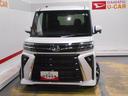 （福井県）の中古車