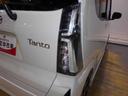 （福井県）の中古車