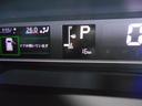 （福井県）の中古車