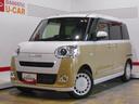 （福井県）の中古車