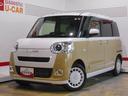 （福井県）の中古車