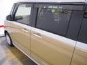 （福井県）の中古車
