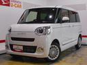 （福井県）の中古車