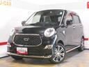 ダイハツ純正８インチメモリーナビ　ドライブレコーダー　パノラマモニター　装着車（福井県）の中古車