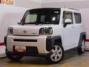 （福井県）の中古車