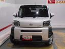 （福井県）の中古車