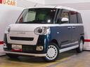 （福井県）の中古車