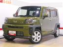 （福井県）の中古車
