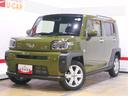 （福井県）の中古車