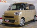 （福井県）の中古車