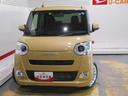（福井県）の中古車