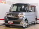 （福井県）の中古車