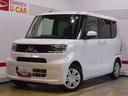 （福井県）の中古車
