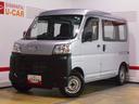 （福井県）の中古車