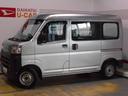 （福井県）の中古車