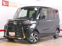（福井県）の中古車