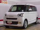 （福井県）の中古車