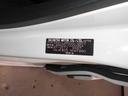 （福井県）の中古車