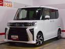 ダイハツ純正１０インチスタイリッシュメモリーナビ　ドライブレコーダー　パノラマモニター装着車（福井県）の中古車