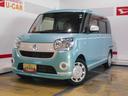 ２０２０年モデル　ダイハツ純正８インチメモリーナビ　ドライブレコーダー　パノラマモニター　装着車（福井県）の中古車