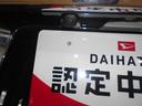 （福井県）の中古車