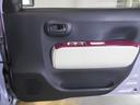 （福井県）の中古車