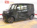 （福井県）の中古車