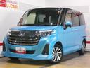 （福井県）の中古車