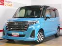 （福井県）の中古車
