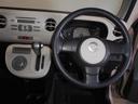 （福井県）の中古車