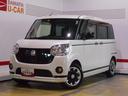 ２０２０年モデル　ダイハツ純正８インチメモリーナビ　ドライブレコーダー　パノラマモニター　装着（福井県）の中古車