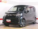 メモリーナビ　パノラマモニター　装着（福井県）の中古車