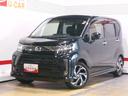 メモリーナビ　パノラマモニター　装着（福井県）の中古車