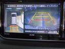 メモリーナビ　パノラマモニター　装着（福井県）の中古車