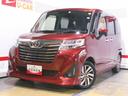 （福井県）の中古車