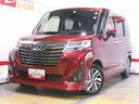 （福井県）の中古車