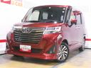 （福井県）の中古車