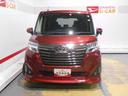 （福井県）の中古車