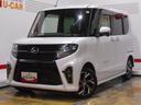 ９インチメモリーナビ　ドライブレコーダー　パノラマモニター　装着車（福井県）の中古車