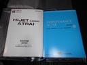 届出済未走行車（福井県）の中古車